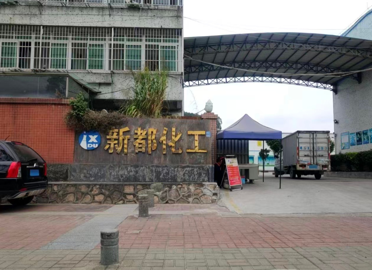 珠海甲醇